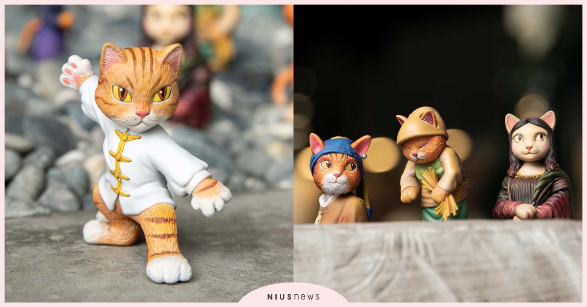 貓奴必收！「屬於你的桌上貓美術館」全球首發企劃曝光，「貓美術館」公仔實體化啦 貓美術館、公仔、CATART by Shu Yamamoto、貓奴、鏟屎官、貓美術館CATART、嘖嘖募資