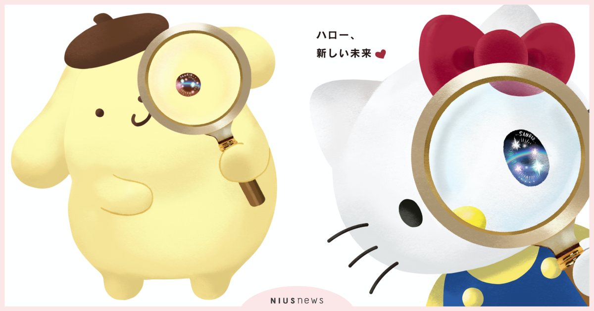 Kitty排名倒退？2021三麗鷗人氣肖像大賞名次出爐，冠軍由「這角色」拿下 三麗鷗、三麗鷗肖像大賞、大耳狗、喜拿狗、布丁狗、帕恰狗、Hello Kitty、美樂蒂、蛋黃哥、雙星仙子