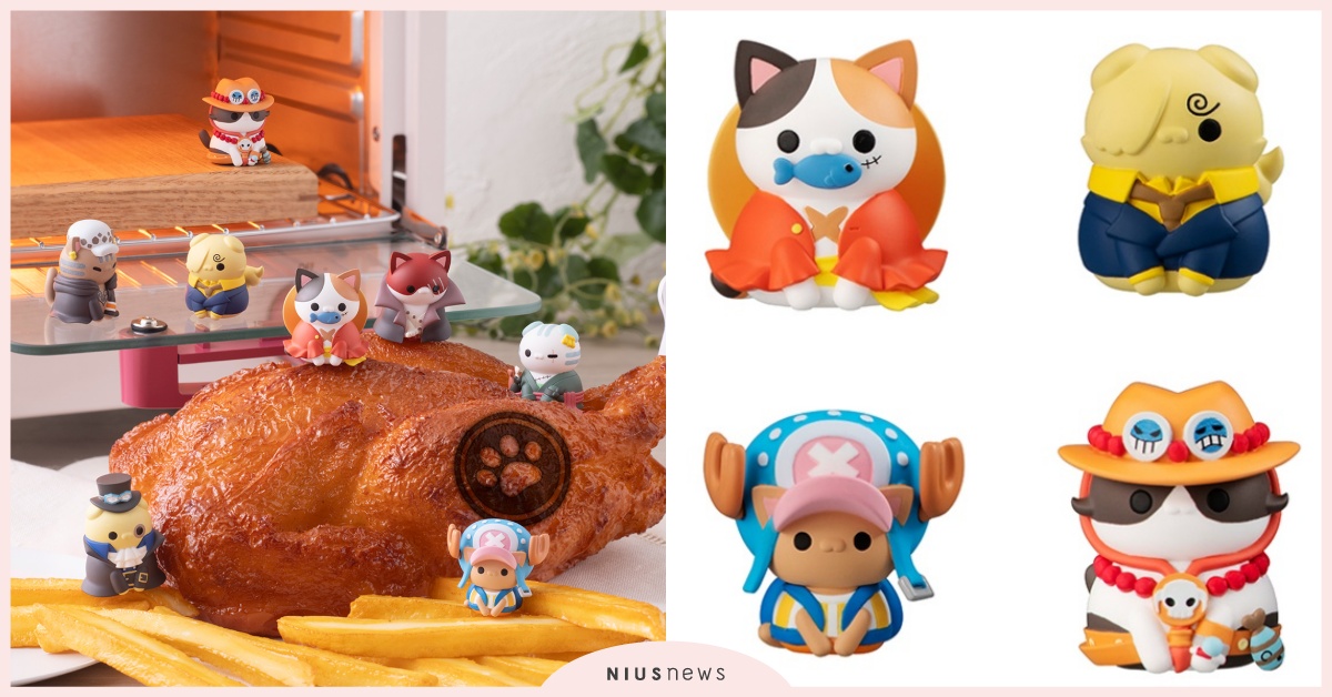 我要成為海賊喵！《海賊王》化身貓咪公仔萌萌出海啦，魯夫疤痕、香吉士捲捲眉神還原 海賊王、海賊王公仔、海賊王貓咪公仔、MEGA CAT PROJECT、草帽海賊團 