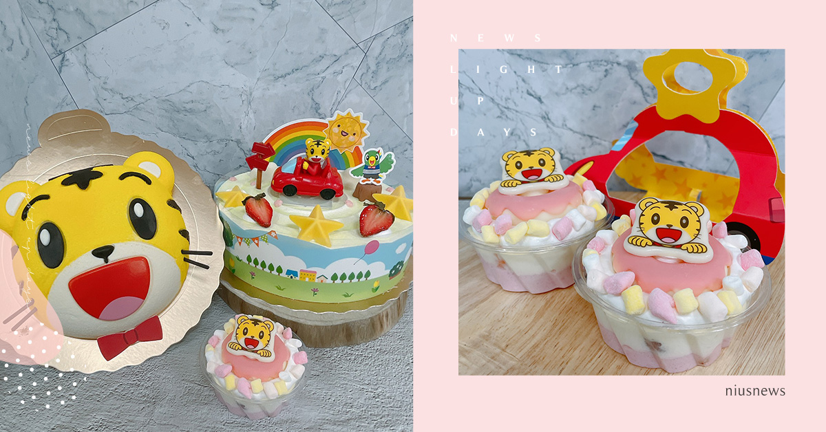 用巧虎大頭陪寶貝過生日！85度C 3款巧虎蛋糕6/10限量開賣 媽媽妞、親子妞、85˚C、蛋糕、生日蛋糕、寶寶蛋糕、巧虎、限量、聯名、母嬰推好物