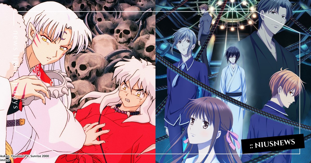 7、8年級生的回憶來了！《犬夜叉》、《魔法水果籃》等經典動畫，防疫期間通通免費看 奇巧計程車、真白之音、BACK ARROW、魔法水果籃、犬夜叉、曼迪傳播精選動畫、曼迪日本台