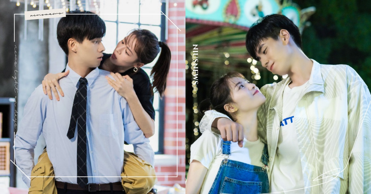 陸劇《青春須早為》6大看點！胡一天×鐘楚曦「誠心掙錢」CP，愛情事業兩得意！ 陸劇、青春須早為、胡一天、鐘楚曦、誠心掙錢、