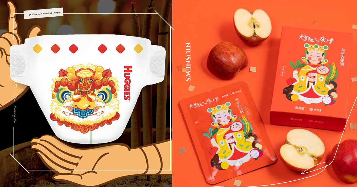 媽祖加持包巾、尿布！夜哭魔直接變天使寶，4家大甲鎮瀾宮×母嬰聯名商品有買有包庇 媽媽妞、真心話、母嬰推好物、大甲鎮瀾宮、媽祖、聯名、小獅王SIMBA、農純鄉、包巾、寶寶粥、Huggies好奇、尿布、奶瓶、平安符