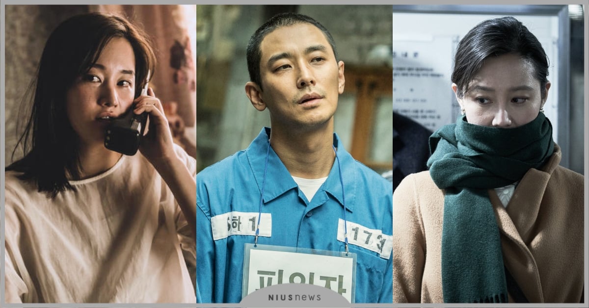 10部「韓國驚悚片」推薦！《迴憶》《聲命線索》結局神逆轉、《哭聲》重口味必看！ 韓國驚悚片、韓國、驚悚片推薦、韓國電影、迴憶