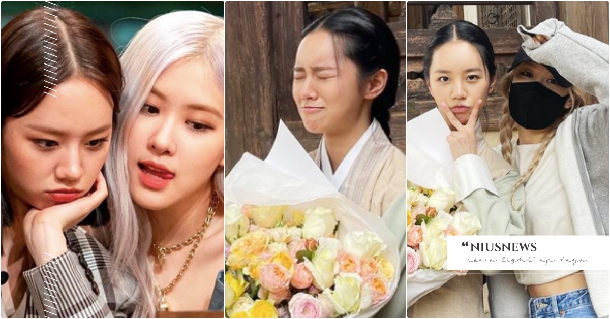 《我的室友是九尾狐》惠利生日「Rosé直接殺到拍片現場」，收到花束壽星感動爆哭 BLACKPINK、我的室友是九尾狐、Rosé、Rosé好友、惠利好友、《認識的哥哥》、惠利、惠利新戲、花開時想月