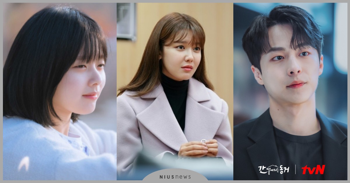 尬戲讓網友錯頻的13位演員整理！《我是遺物整理師》和《羽球少年團》17部韓劇 韓劇推薦、2021韓劇、Racket少年團、我的室友是九尾狐、遠看是蔚藍的春天