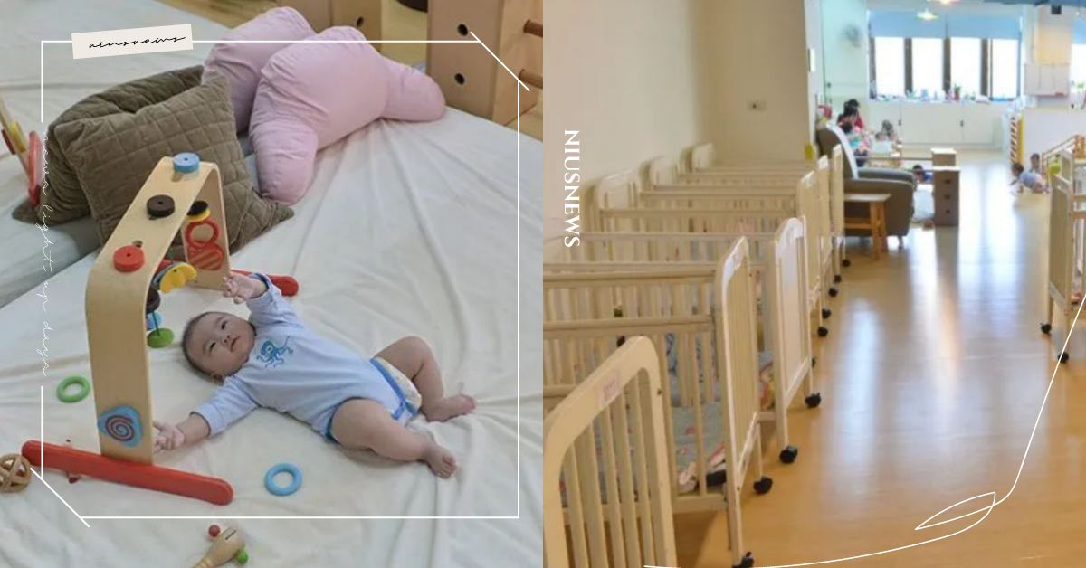 停托還有托育補助嗎？社家署：「6月補助全額發放」 媽媽妞、親子妞、新冠肺炎、疫情、停托、托育補助、三級警戒、6月、補助、托育補助