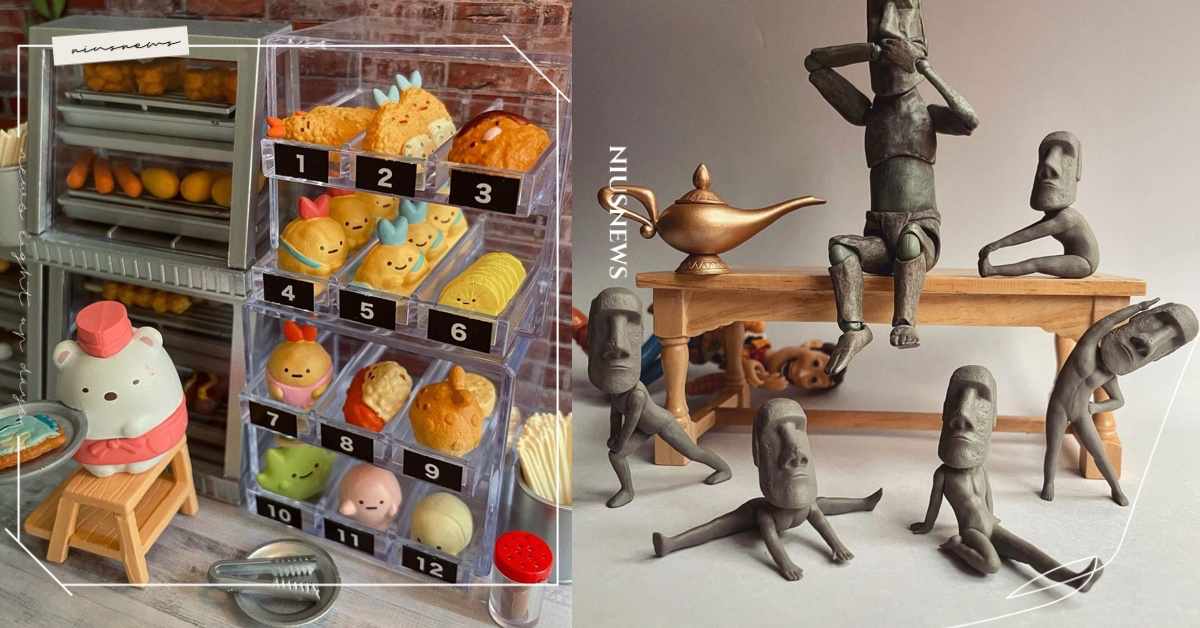 跟著摩艾動茲動！三款扭蛋開箱，還有史努比排隊公仔和角落生物炸物攤！| 打翻玩具箱 扭蛋、角落生物、摩艾、史努比、炸物