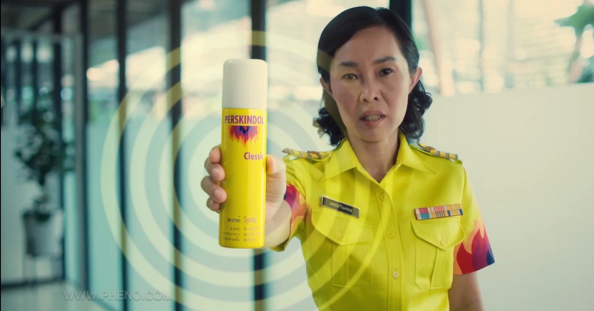 社畜必備！人手一瓶，站久都不累！ 泰國、perskindol、消炎噴霧、搞笑