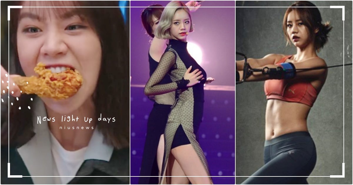 禁吃炸雞要他命！《我的室友是九尾狐》吃貨「惠利4招私房減肥法」，維持衣架子身材 韓星減肥、韓星瘦身、惠利減肥、惠利身材、惠利瘦身、我的室友是九尾狐減肥、我的室友是九尾狐女主角、2021韓劇推薦