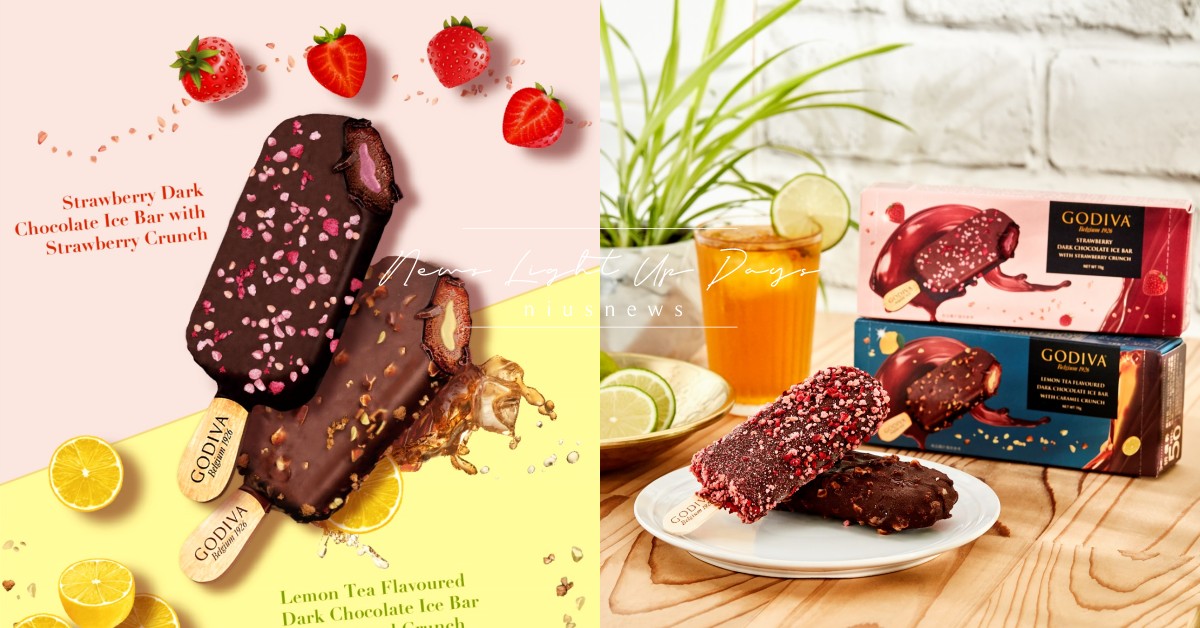 10款超商冰品推薦懶人包！GODIVA新口味「檸檬茶黑巧克力雪糕」消暑登場 超商冰品、GODIVA脆碎檸檬茶風味黑巧克力雪糕、GODIVA 草莓脆碎黑巧克力雪糕、萬波楊枝甘露雪糕、辻利芋治三層金時雪糕、春一枝、鐵觀音濃奶茶雪糕、伯爵可可奶蓋雪糕、蜜桃果茶冰棒、芋頭西米露雪糕