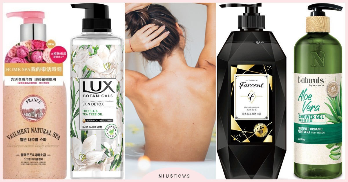 平價又好用！屈臣氏公布最熱賣TOP10「開架沐浴乳」，劉寅娜愛用款洗澡還能去角質 排行榜、屈臣氏、沐浴乳、熱銷排行、WFH、開架沐浴乳、劉寅娜