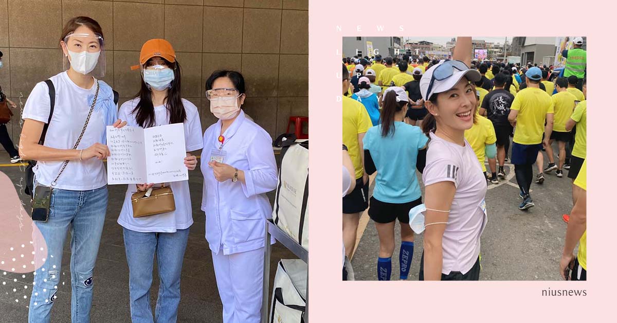 賈永婕做好事也被捲入政治風波？被網友質疑：「要選立委？」女神高EQ神回覆  媽媽妞、親子妞、高EQ、女神、新冠狀病毒、HFNC、防疫防毒面具、賈永婕、酸民、網友、捐贈物資、防疫