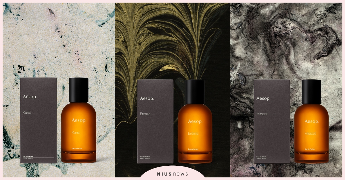 「Aesop虛實之境」以浪船、彼岸、荒境為靈感，啟發感知與想像的三款質感香水新作 香水、調香、Aesop