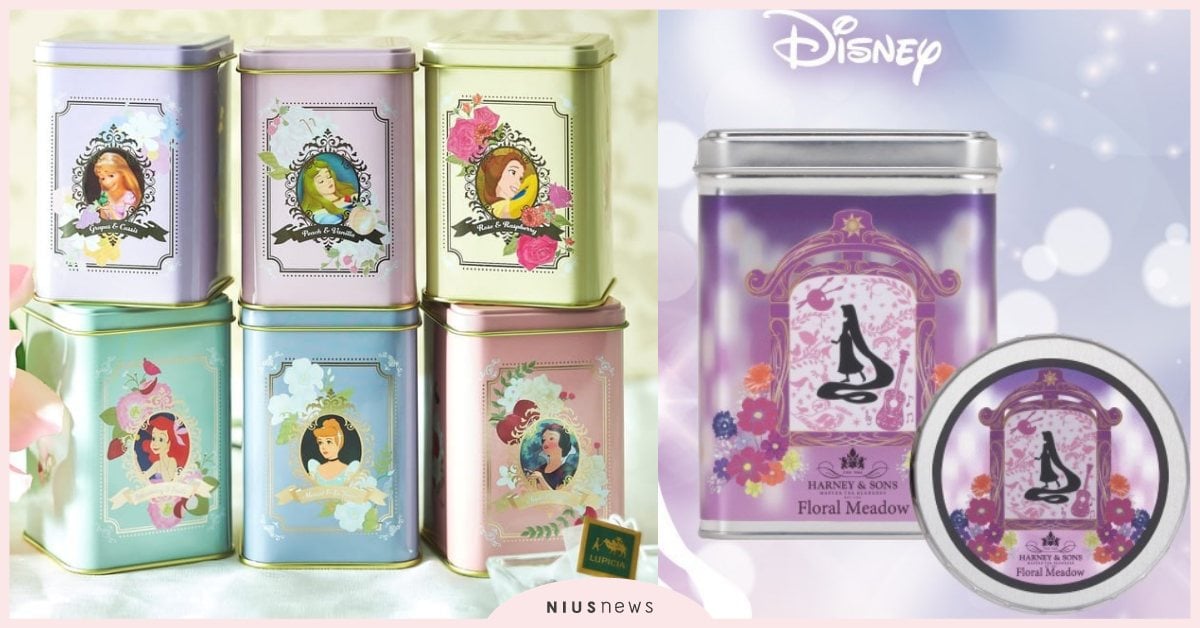 「迪士尼公主紅茶」夢幻亮相！《美女與野獸》貝兒款散發覆盆子酸甜，絕美茶罐太欠收藏 迪士尼、迪士尼公主、美女與野獸、貝兒、仙履奇緣、仙杜瑞拉、小美人魚、睡美人、魔髮奇緣、樂佩