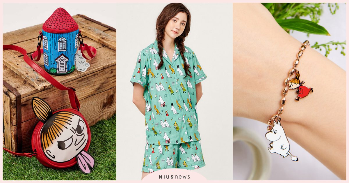 嚕嚕米給你來點療癒感！STAYREAL×MOOMIN聯名，湖水綠家居服收一套！ STAYREAL、MOOMIN、嚕嚕米、聯名、穿搭