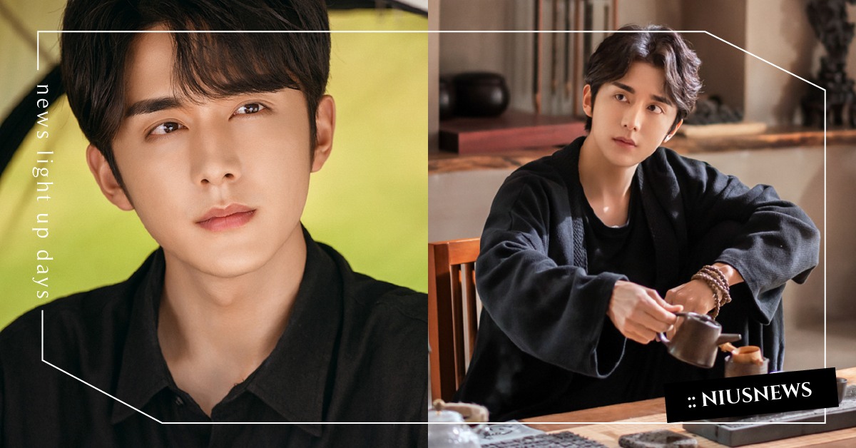 《變成你的那一天》張新成牛奶肌羨煞人！私下保養步驟公開，網讚：「比女生還講究！」 張新成、變成你的那一天、陸劇、男星保養