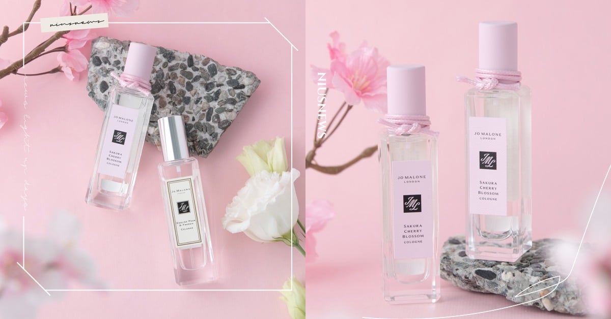 Jo Malone櫻花香水復刻回歸！粉霧瓶蓋繫上粉紅結自帶仙氣，清新果香超圈粉 香水、回歸、櫻花香水、復刻、Jo Malone、香水、Jo Malone London 