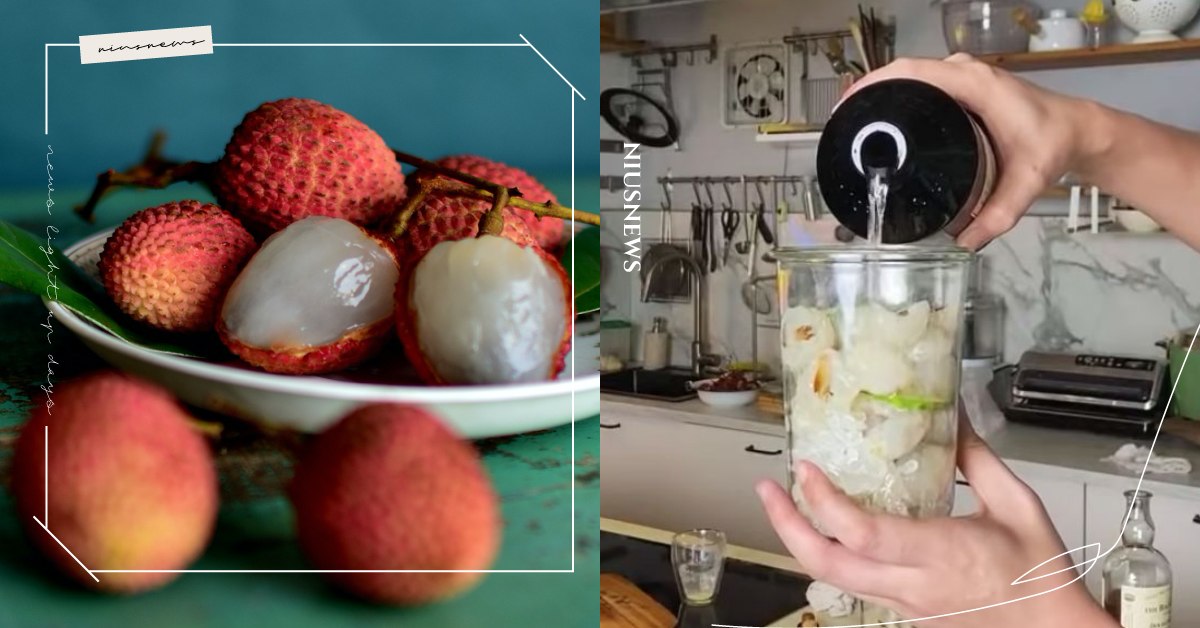 沒跟到梅酒沒關係！現在自己釀「荔枝酒」還來得及，夏日必備的水果酒就是它 荔枝酒、釀酒、水果酒、浸泡酒、夏日、夏天