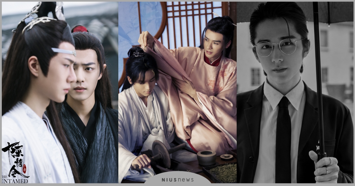 15部「BL耽改」陸劇推薦！《陳情令》《山河令》大爆紅，《默讀》《皓衣行》待播中 陸劇、BL陸劇、耽改陸劇、陳情令、山河令