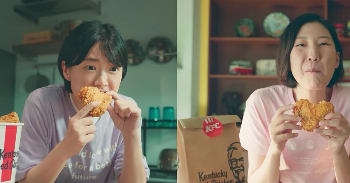 即使現在需要保持距離，但心零距離 台灣、肯德基、炸雞、外送