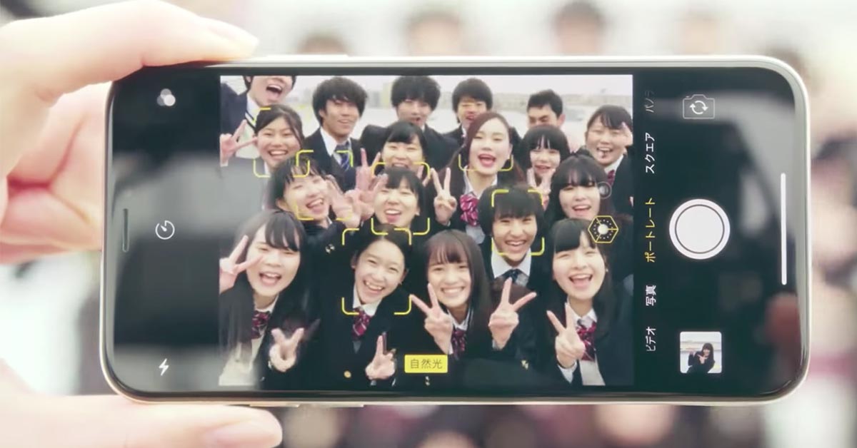 青春無敵！高中時期怎麼沒想過這樣玩？ 日本、docomo、iPhoneX、校園