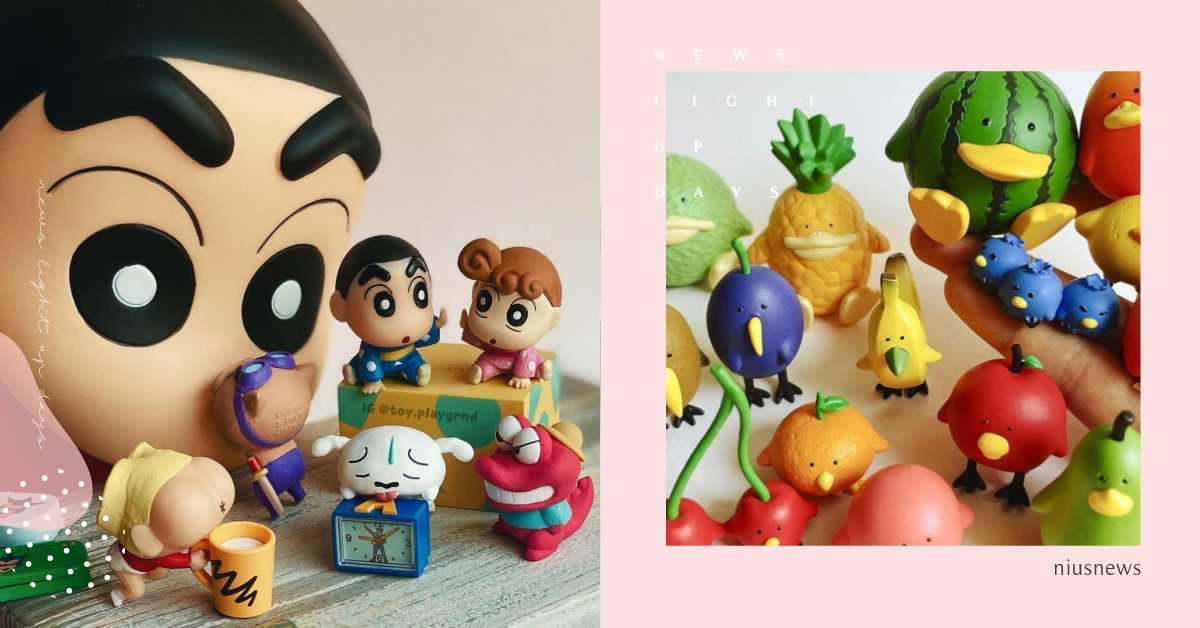 3種可愛扭蛋開箱！蠟筆小新竟然還訂製自己的玩具？一起來瞧瞧！| 打翻玩具箱 扭蛋、開箱、蠟筆小新、水果鳥、Miffy