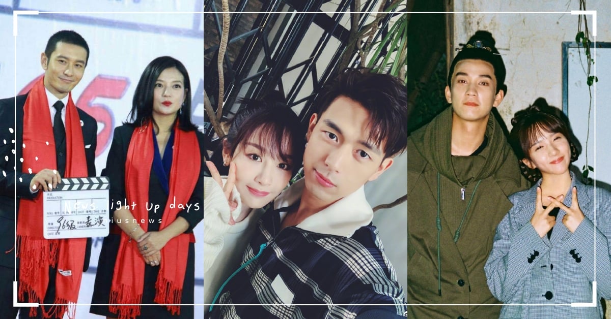 原來明星都是同學？中戲、北影、上戲3大陸劇演員製造機，學校根本顏值爆棚！ 陸劇、明星同學、中戲、北影、上戲