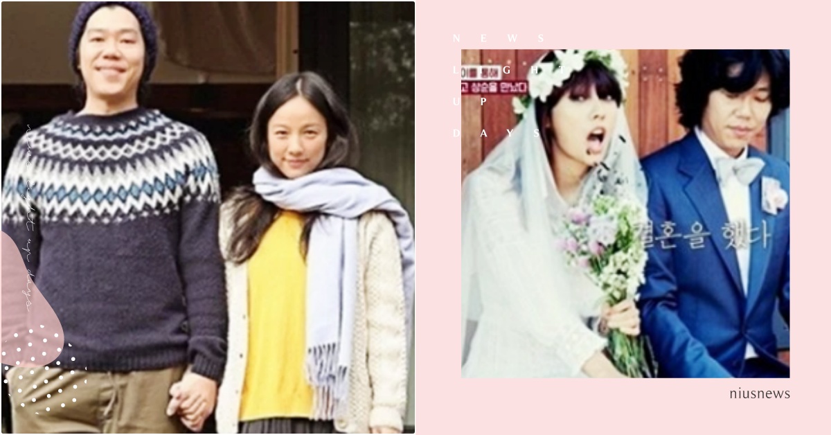 李孝利＆李尚順結婚9年依舊高甜！劉在錫爆料「沒老公就會失聯」，私下寵妻舉動公開 李孝利退隱、李孝利、李孝利老公、李尚順、劉在錫節目、李尚順綜藝、韓星夫妻、韓星結婚