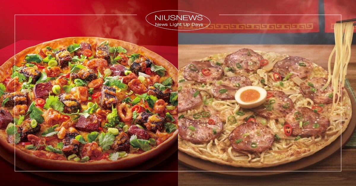 必勝客15款「特殊口味比薩」盤點！香菜豬血糕五更腸旺比薩回歸，完全是引戰編年史 必勝客、香菜皮蛋豬血糕比薩、香菜皮蛋豬血糕披薩、必勝客比薩、必勝客披薩