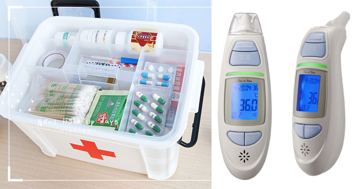 家有嬰幼兒醫藥箱必備的7大類用品！網友媽提醒：體溫計、退熱貼片、吸鼻器一定要有 嬰幼兒、醫藥箱、藥品、藥、退燒藥、體溫計、吸鼻器、退熱貼片、過敏兒、受傷、酒精、優點、凡士林、乳液