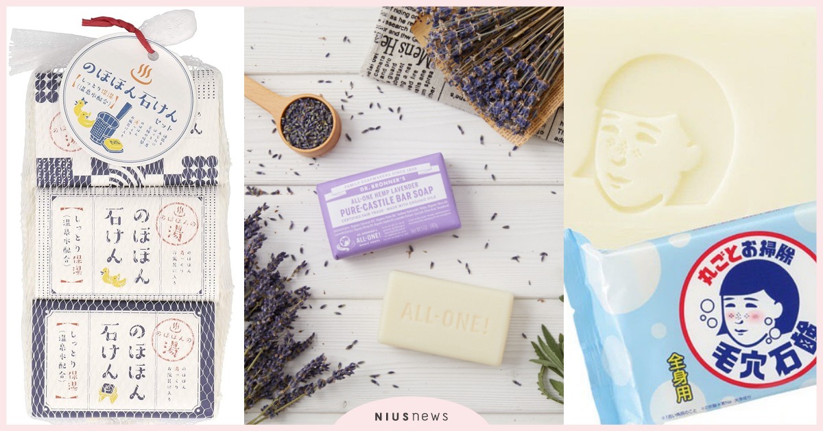 台隆手創館熱賣香皂TOP5！病毒造型洗手皂、日本溫泉香沐浴皂，清潔還能提升樂趣 台隆手創館、香皂、疫情、排行榜
