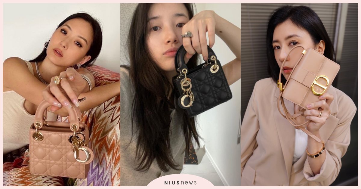 芸芸、秀智、賈靜雯狂曬DIOR「小廢包」！黛妃、蒙田、馬鞍包全變迷你太可愛啦！ DIOR、迷你包、Micro Bag、黛妃包、蒙田包