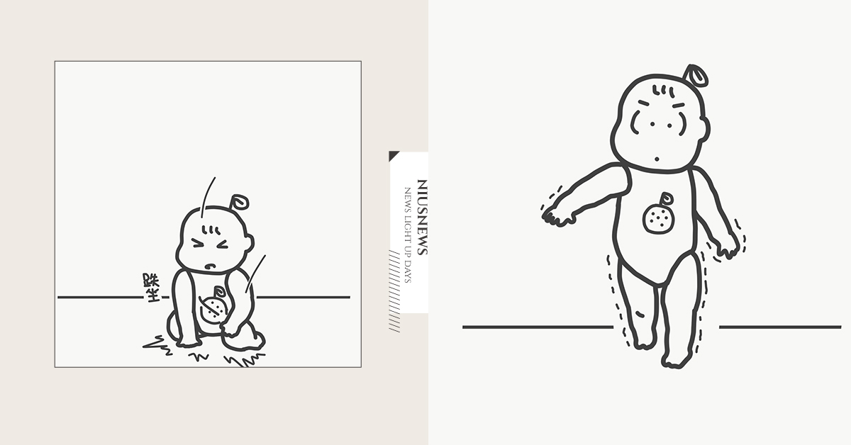 一步、二步、三步，開始慢慢學會走的成就感  | 山姆先生這一家 親子妞、媽媽妞、插畫、新手爸媽、橘子、山姆先生這一家、居家、學會走路、一步、努力、成就感