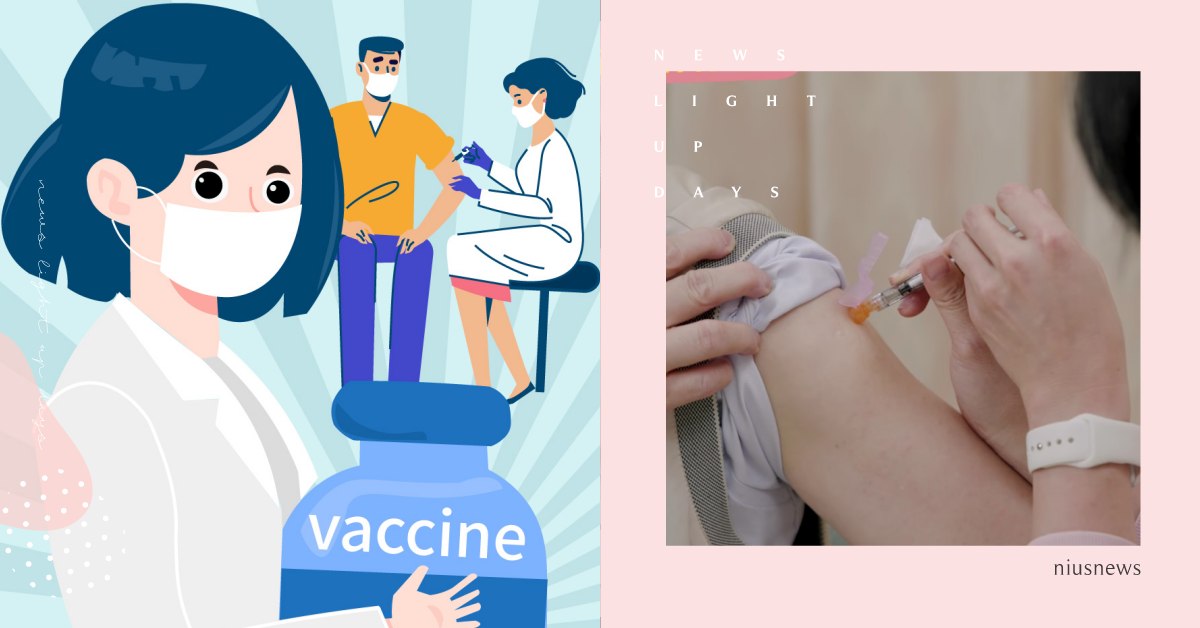 新冠肺炎疫苗預約系統上線！開放18歲以上意願登記，AZ、莫德納皆可選擇 新冠疫苗、疫苗、新冠肺炎、武漢肺炎、Covid-19、莫德納、AZ疫苗、中央疫情指揮中心、衛生福利部疾病管制署、BNT、日本AZ