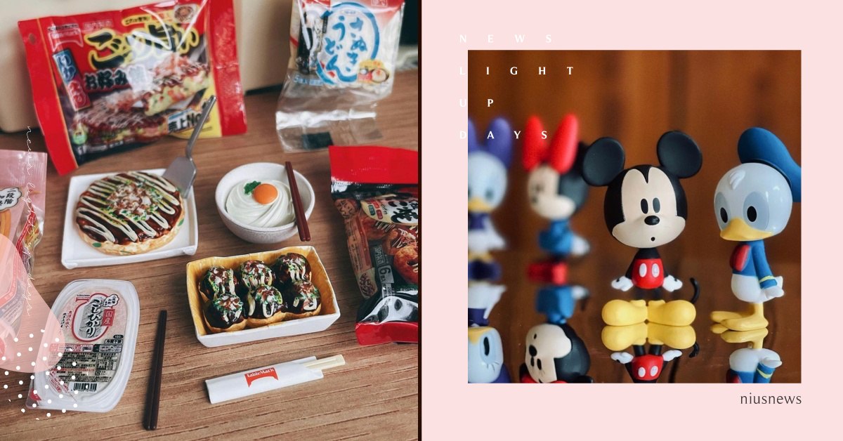 小豬老師準備教材，及米奇唐老鴨、企鵝家族和迷你食物，4款扭蛋開箱！| 打翻玩具箱 扭蛋、pingu、企鵝家族、小熊維尼、米奇