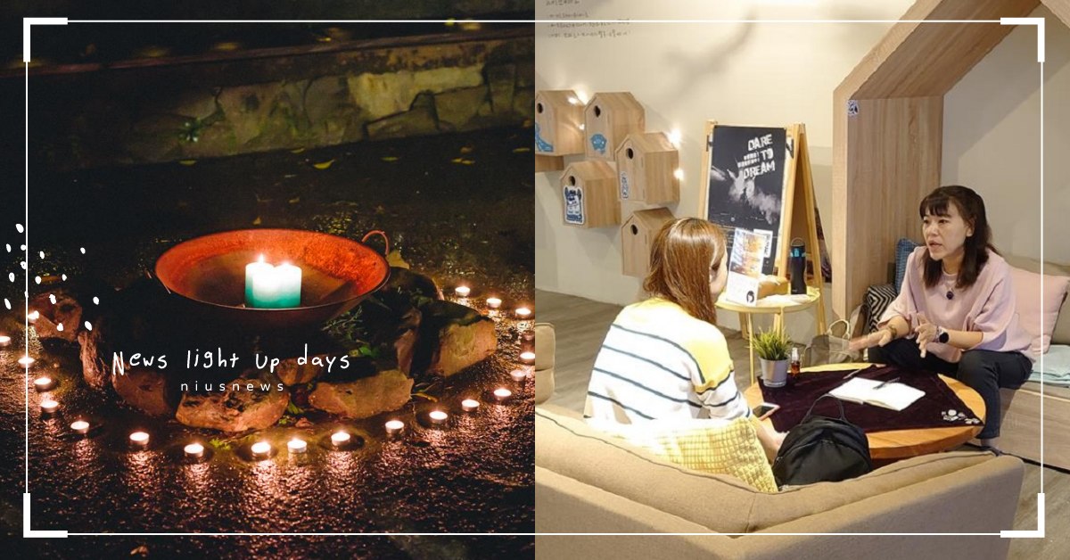 防疫期間壓力大？7個身心靈線上課程推薦，占卜、冥想、通靈以及寵物溝通成熱門活動 線上體驗、KLOOK、線上占卜、線上通靈、占卜、祭祀、通靈、寵物溝通、星座、塔羅、靈魂藍圖