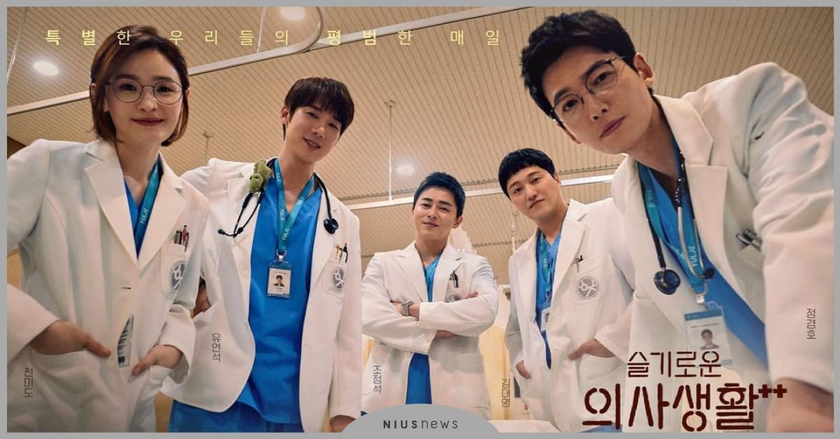 韓劇《機智醫生生活2》熱播中！帶你一起回顧「第一季12首經典OST」吧 機智醫生生活2、OST、原聲帶、韓劇、、曹政奭、柳演錫、鄭敬淏、金大明、田美都