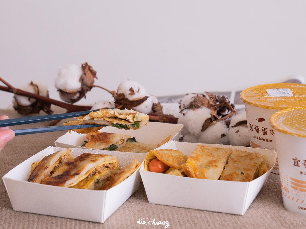 台中南屯區早餐推薦，從嘉義來的_古早味蛋餅，宜華蛋餅 