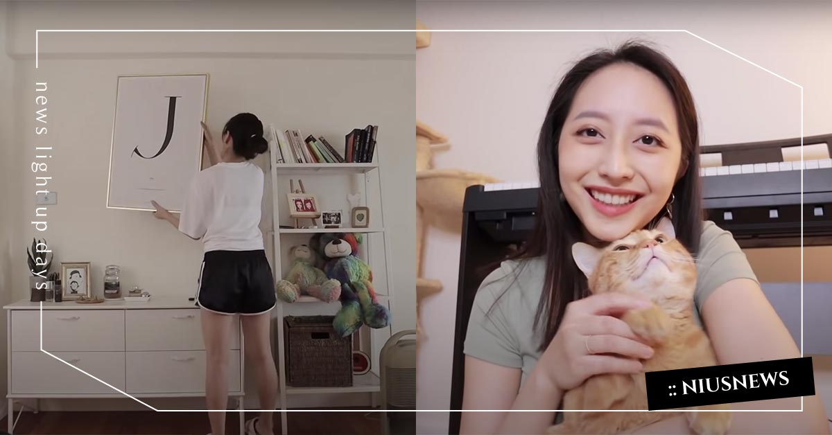 10個台灣日常型Vlog療癒推薦！在家也要有儀式感，一起過居家質感生活 Vlog、生活、儀式感、質感、Jas'talk、itsAmanda!、4M8ER、yyselina、It’s Sabrina、松琳Lynn、薇薇安喇Vivian、H. ylena、嚕luu、Chuang雅安、YouTuber、日常