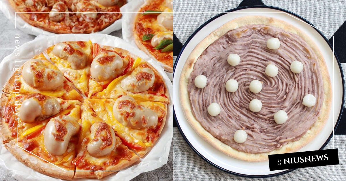 不要鬧！雞佛披薩、芋泥湯圓披薩、大腸麵線披薩是怎樣？全台披薩店都在和必勝客比狂 雞佛披薩、芋泥湯圓披薩、大腸麵線披薩、披薩、特殊口味披薩、Sunny Queen 陽光皇后、Hand on the pizza 手在比薩、Copoka PIZZA - 家庭式手工窯烤披薩