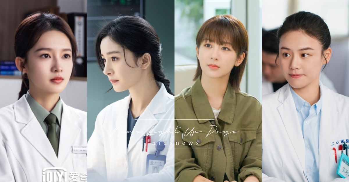 最近陸劇流行「女醫生」！9位美女醫生，楊紫、楊冪、李沁、馬思純都改行啦 陸劇、女醫生、楊紫、楊冪、李沁