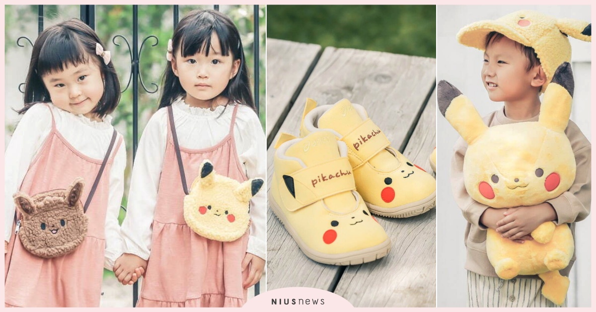 寶寶一套變伊布！《精靈寶可夢》「聯名皮卡丘童鞋」台灣開賣，日本媽咪搶收服毛茸精靈帽 精靈寶可夢聯名、精靈寶可夢童裝、童裝推薦、皮卡丘童裝、皮卡丘圖鞋、伊布童裝、卡通童裝、Monpoke、皮卡丘包屁衣