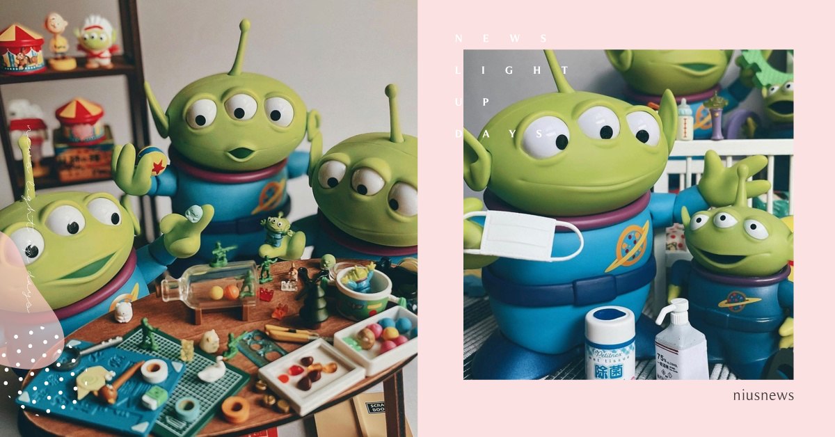 三眼怪最近過得好嗎？來看看外星人的生活，還有變裝三眼秘密..噓！| 打翻玩具箱 玩具總動員、三眼怪、外星人、可動公仔、re-ment