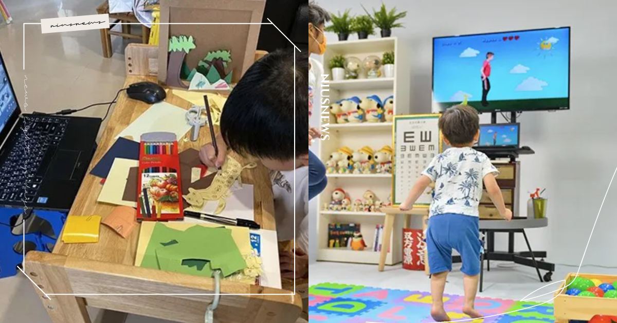 幼兒園掀起線上教學熱！老師：有助緩解幼兒焦慮與家長負擔 媽媽妞、親子妞、父母、教育、線上課程、幼兒、疫情、新冠肺炎、居家防疫、育兒教養