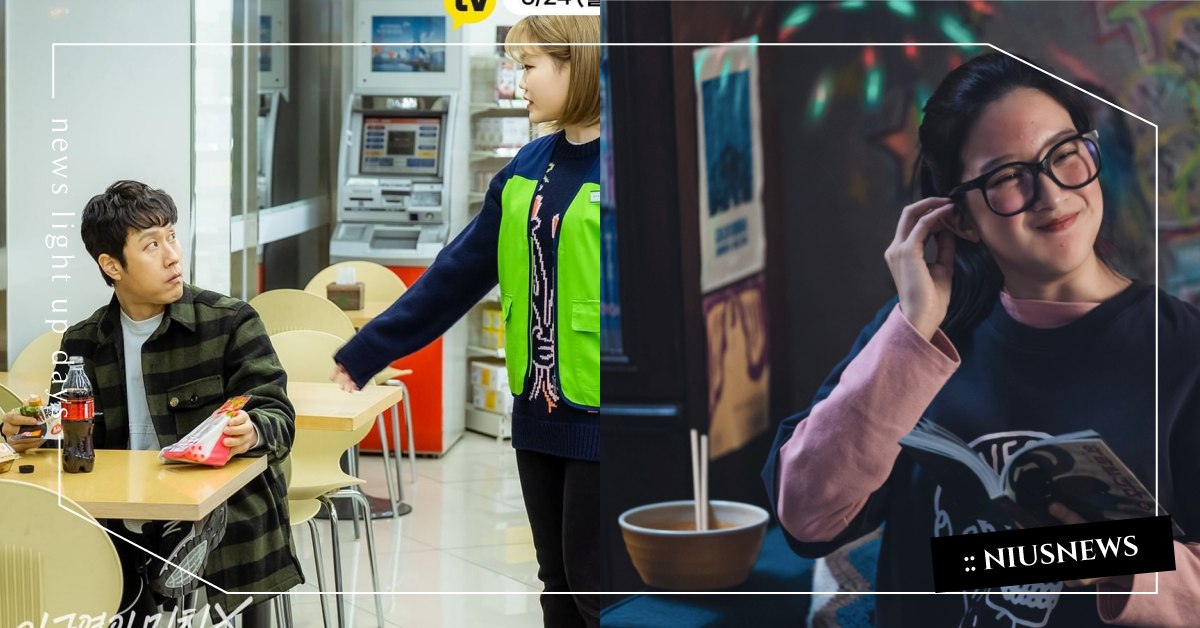 耍廢到極致的5個星座！疫情開始後把便利商店當家裡廚房跑，天秤根本就是懶豬代表 星座、懶人、便利商店、超商、居家防疫