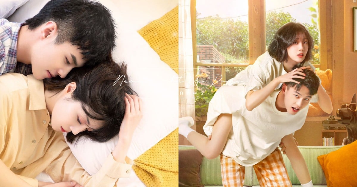 爆款高甜陸劇《我的鄰居長不大》7大看點！青梅竹馬、破鏡重圓的養成系同居「姐弟戀」 陸劇、2021陸劇、我的鄰居長不大、甜寵陸劇、李溪芮