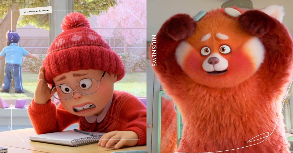 皮克斯×奧斯卡名導新作《青春養成記》預告出爐！虎媽太控制「少女一激動」就變身！ 皮克斯、青春養成記、包子、奧斯卡、辱華