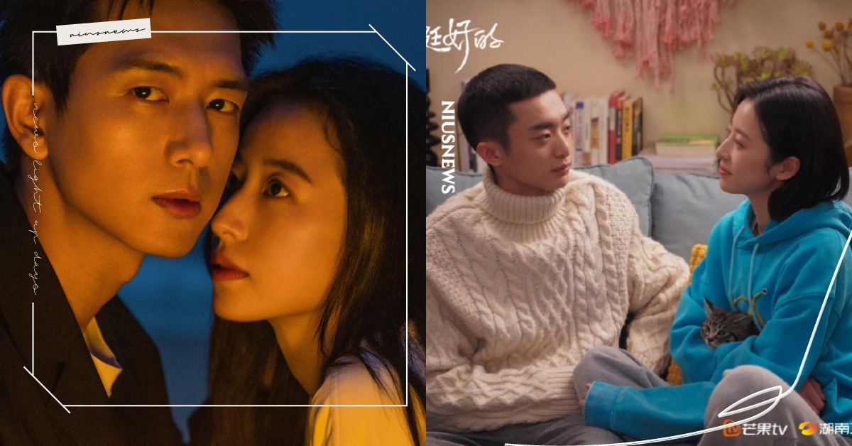 周雨彤介紹＋12部必看陸劇！《春色寄情人》開播，《我在他鄉挺好的》喬夕辰好評 周雨彤、陸劇、大宋少年志、法醫秦明之無聲的證詞、相愛穿梭千年、從結婚開始戀愛、我在他鄉挺好的、最酷的世界