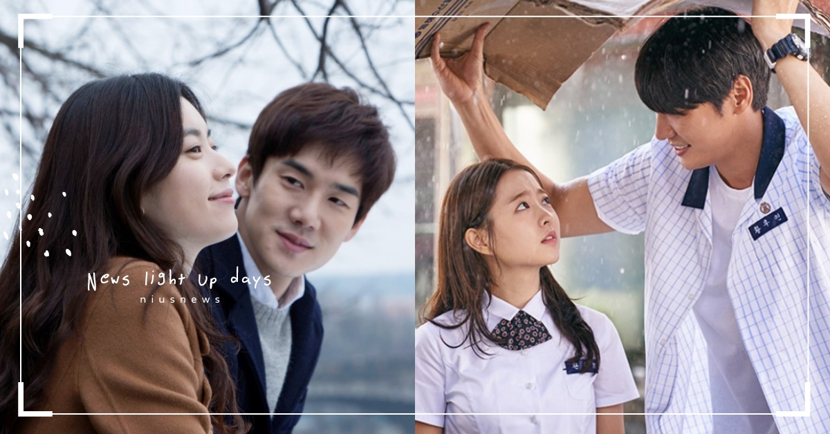 10部韓國愛情電影推薦！朴寶英《婚禮的那一天》揪心初戀、《愛上變身情人》男神最多 韓國愛情片、韓國電影、愛上變身情人、你的婚禮、酸酸甜甜愛上你、下女的誘惑、愉悅的音樂專輯
